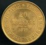 20 markkaa 1879 year