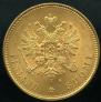 20 markkaa 1879 year
