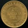 20 markkaa 1879 year