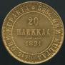 20 markkaa 1891 year