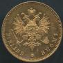 20 markkaa 1891 year