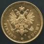 20 markkaa 1903 year