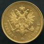 20 markkaa 1903 year