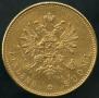 20 markkaa 1903 year