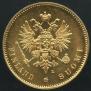 20 markkaa 1911 year