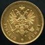 20 markkaa 1911 year