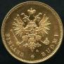 20 markkaa 1911 year