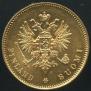 20 markkaa 1912 year