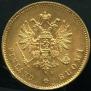 20 markkaa 1912 year