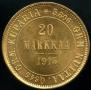 20 марок 1913 года