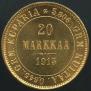 20 марок 1913 года
