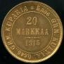 20 марок 1913 года