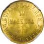 10 markkaa 1879 year