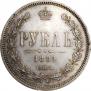 1 rouble 1884 year
