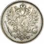 50 pennia 1890 year