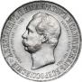 1 rouble 1898 year