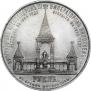 1 rouble 1898 year