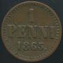 1 penni 1865 year