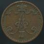 1 penni 1865 year