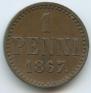 1 penni 1867 year