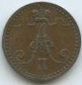 1 penni 1867 year