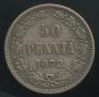 50 пенни 1872 года