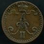 1 penni 1870 year