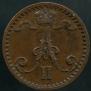 1 penni 1871 year