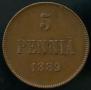 5 pennia 1889 year