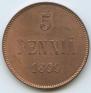 5 pennia 1889 year