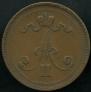 10 pennia 1875 year
