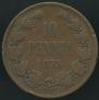 10 pennia 1875 year