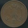 10 pennia 1875 year