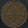 10 pennia 1876 year