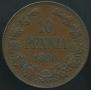 10 pennia 1890 year