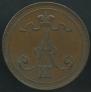 10 pennia 1890 year