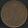 10 pennia 1896 year