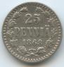 25 пенни 1868 года