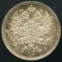 25 pennia 1890 year