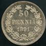 50 pennia 1891 year