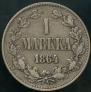 1 марка 1864 года