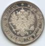 1 markka 1866 year