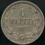 1 markka 1867 year