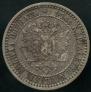 1 markka 1867 year