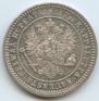 2 markkaa 1870 year