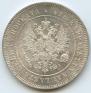 2 markkaa 1906 year