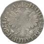 1 rouble 1704 year