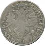 1 rouble 1705 year