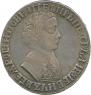 1 рубль 1705 года