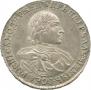 1 rouble 1720 year